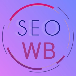 Логотип @proseoprowb - SEO-оптимизация WB