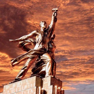 Логотип @proshloeussr - Мы из прошлого