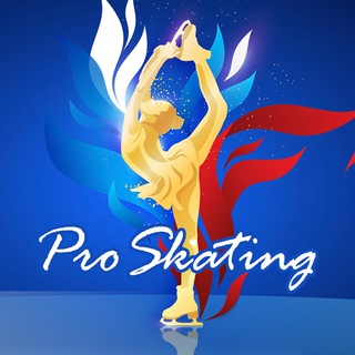 Логотип @proskatingpublic - ProSkating.ru группа