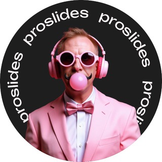 Логотип @proslides_school - PROSLIDES | Презентации, дизайн