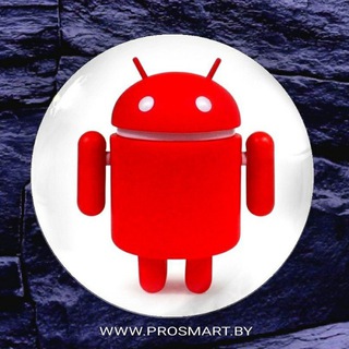 Логотип @prosmartapk - ❤️PROSMARTAPK❤️