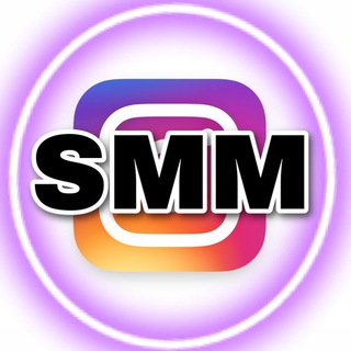 Логотип @prosmmottasya - Pro SMM | Reels | Stories
