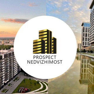 Логотип @prospect_nedvizhimost - Проспект 🏢 Недвижимость