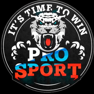 Логотип @prosportacademy - PRO SPORT ACADEMY