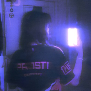 Логотип @prosti_pm - Prosti (Ba3eJluH)❤️‍🔥