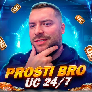 Логотип @prostibro_uc - Prosti Bro UC
