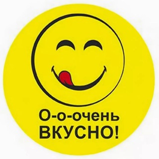 Логотип @prostierecepty - Вкусно готовим 🍲🍝🍜