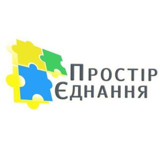 Логотип @prostir_yednannya - Простір Єднання. Яремче