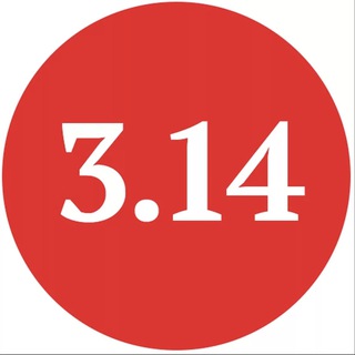 Логотип @prosto3_14 - 3,14...⚡️