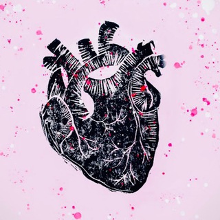 Логотип @prosto_blizhe - БЛИЖЕ🫀