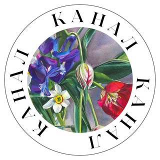 Логотип @prosto_krasivo_club - Просто Красиво