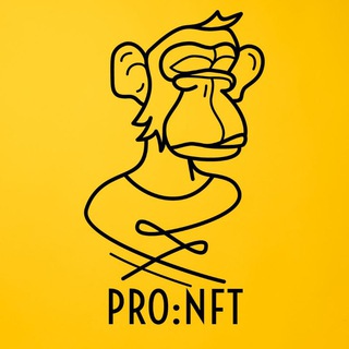 Логотип @prosto_nft - PRO:NFT