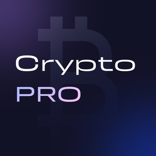 Логотип @prosto_pro_crypto - CRYPTO PRO 🚀🚀🚀