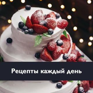 Логотип @prosto_vkysno_tiktok - Рецепты из Tik Toka🧑‍🍳