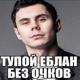 Логотип @prostoastros - Бар "вечером у Астроса"