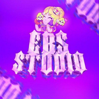 Логотип @prostoebs - EBS Brawl