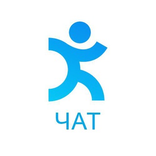 Логотип @prostofit_chat - Фитнес-чат «Просто фитнес»