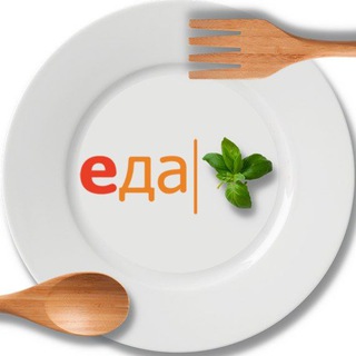 Логотип @prostoivcusno - Бюджетные ПП рецепты.