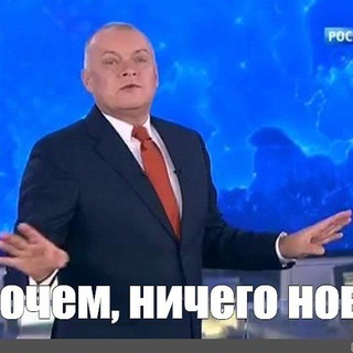 Логотип @prostoobsudim - Совпадение | обсудим