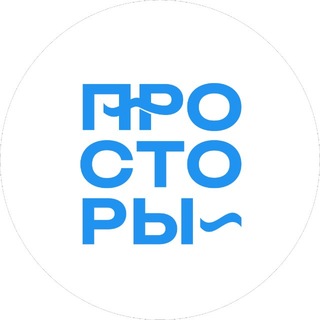 Логотип @prostory_krsk - ЯХТЫ | АВТОРСКИЕ ТУРЫ | КРАСНОЯРСК