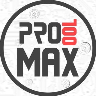 Логотип @prostothemax - Pro100Max