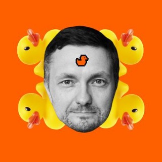 Логотип @prosvetlenieiutki - Антон Мажирин Просветление и уточки