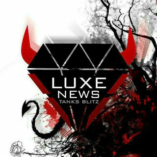 Логотип @protanksblitz - Pro Tanks Blitz | LUXE