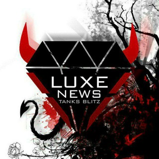 Логотип @protanksblitzluxe - Чат ProTanksBlitz [LUXE]