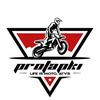 Логотип @protaperh - протапки