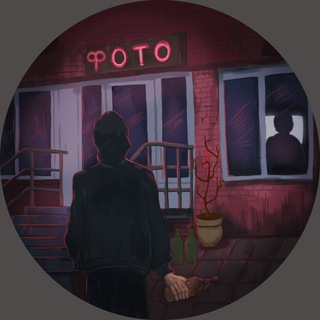 Логотип @protaphoto - Прота чьита фото