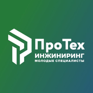 Логотип @protech_ms - ПроТех