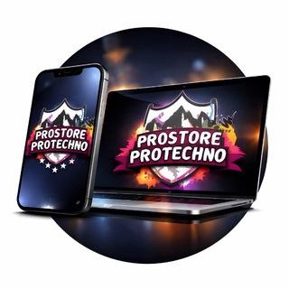 Логотип @protechno_shop - PROstore&PROtechno - Электроника по низким ценам из ОАЭ 🇦🇪