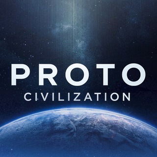 Логотип @protocivilization1 - ProtoCivilization
