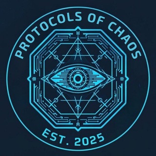Логотип @protocols_of_chaos - ПРОТОКОЛЫ ХАОСА