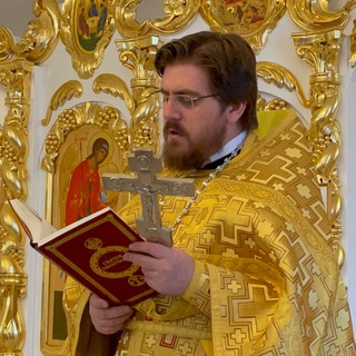 Логотип @protoiereyvasiliy - Протоиерей Василий Иванов