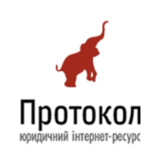 Логотип @protokol - ПРОТОКОЛ