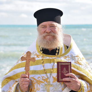 Логотип @protopresvitera - Протопресвитер Андрей Алёшин Chat