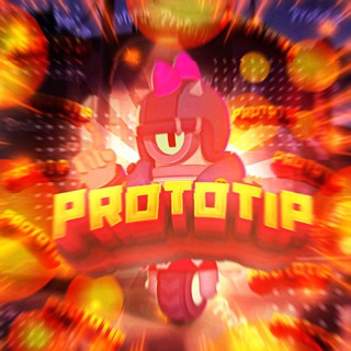Логотип @prototypebss - Prototype bs