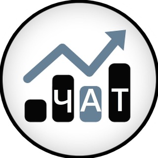 Логотип @protraders_chat - 🇷🇺PROFESSIONAL TRADERS chat