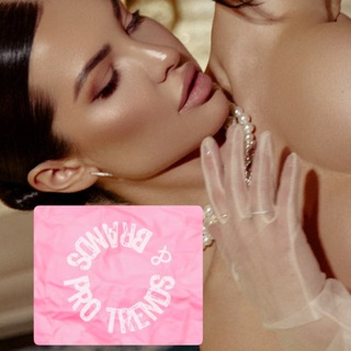 Логотип @protrends_and_brands - PRO TRENDS & BRANDS