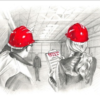 Логотип @protrud - ProТруд и не только