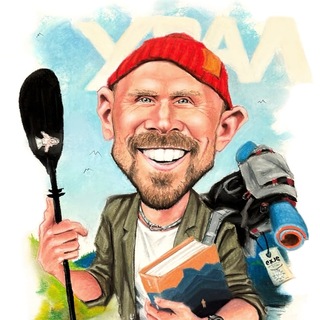 Логотип @proural - Чегодаев про Урал