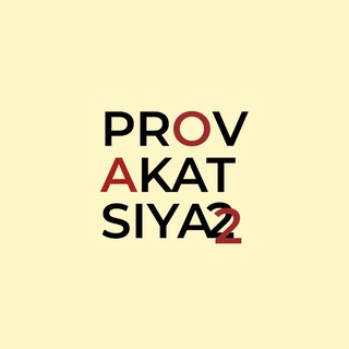 Логотип @provakatsiya_uz - PROVAKATSIYA22