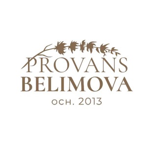 Логотип @provans_belimova - PROVANS BELIMOVA