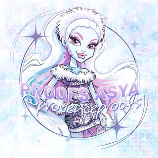 Логотип @provenceproofs - ᴘʀᴏᴠᴇɴᴄᴇ ᴘʀᴏᴏꜰs | ʀᴏʙʟᴏx