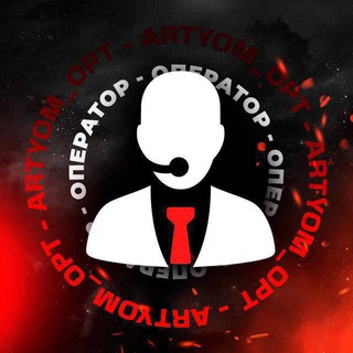 Логотип @proverennye_rasprodazha - БАЗА ПОСТАВЩИКОВ ПОСТАВЩИКИ