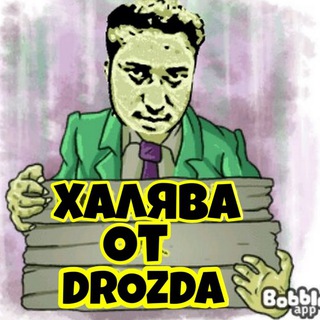 Логотип @proverkabotov233 - 💰Н🅰️в🅰️риⓂ️ Деньги💯