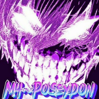 Логотип @proverkabotovco2 - M4~PoSeYdOn~so 2