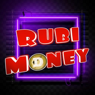 Логотип @proverkaejr - 💸 RUBI MONEY