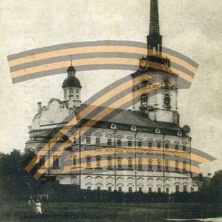 Логотип @province76 - 🇷🇺 Z-Ярославский околоток-V 🇷🇺